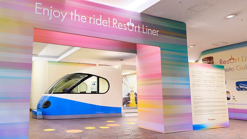 ＜期間限定＞リゾートライナーをテーマにした展示「Enjoy the ride! Resort Liner」開催