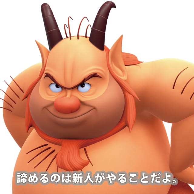 ピロクテテス