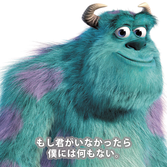 サリー