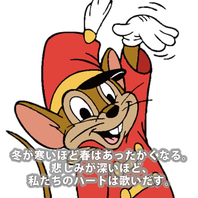ティモシー