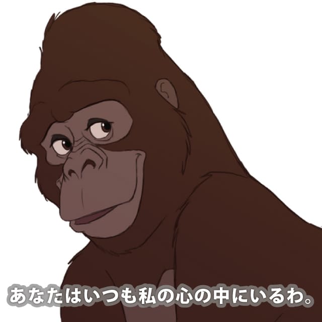 カーラ