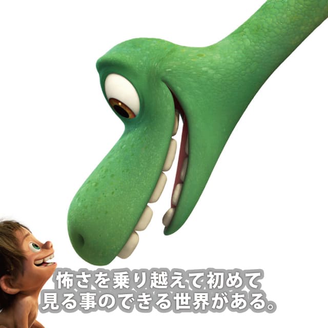 アーロ