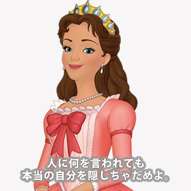 ミランダ