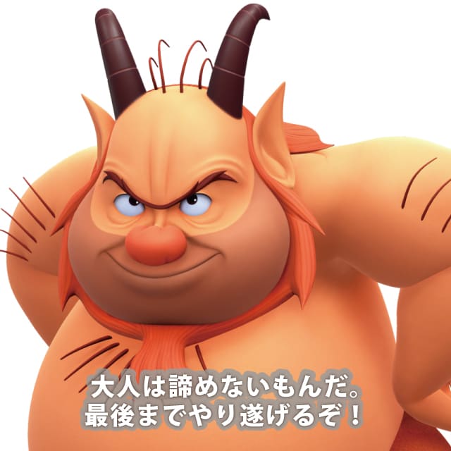 ピロクテテス